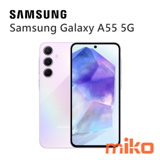 Samsung Galaxy A55 5G 雪沙紫